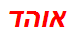 אוהד