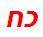 כח