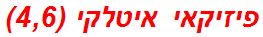 פיזיקאי איטלקי (4,6)